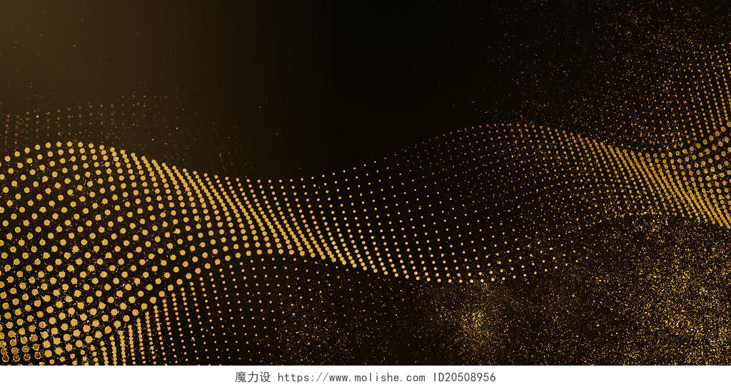 黑色底图金色颗粒现代流动曲面元素黑色底纹展板背景